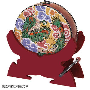 y@pz@(ڂ)u h 41.5cm×s16.4cm×28.5cmyzy@ { Yi ފ݁z