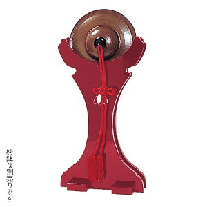 y@pzwu h 1.1ڗp 42cm×s20cm×74cmyzy@ { Yi ފ݁z