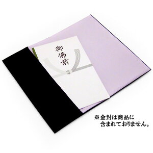 ӂ \tg^Cv  12cm×21cm y~pi  ފ݁z