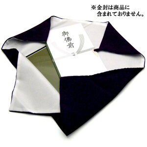 tӂ _  34cm×34cm y~pi  ފ݁z