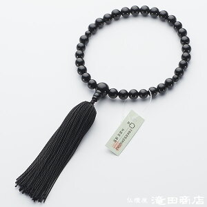  qp IjLX [ Oyqp qlO q qǂ j̎qp ̎qp ǂp LbYp  ジ Mtg 蕨  V ʖ @ @vz