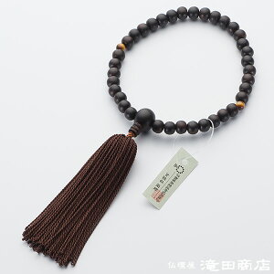  qp ȍh() 2VՖڐ [ Oyqp qlO q qǂ j̎qp ̎qp ǂp LbYp  ジ Mtg 蕨  V ʖ @ @vz