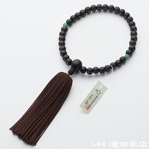  qp ȍh() 2VChŐ [ Oyqp qlO q qǂ j̎qp ̎qp ǂp LbYp  ジ Mtg 蕨  V ʖ @ @v