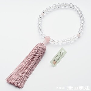  qp { g([YNH[c)d [ Oyqp qlO q qǂ j̎qp ̎qp ǂp LbYp  ジ VR Mtg 蕨  V 