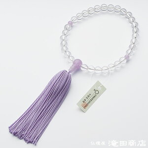  qp { _Ύd [ Oyqp qlO q qǂ j̎qp ̎qp ǂp LbYp  ジ VR Mtg 蕨  V ʖ @ @v