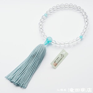  qp { V[u[JZhj[d [ Oyqp qlO q qǂ j̎qp ̎qp ǂp LbYp  ジ VR Mtg 蕨  V