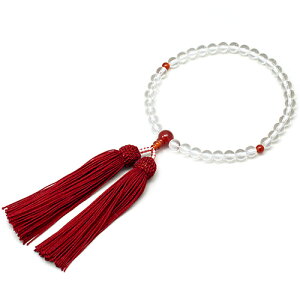 p  m[d t[ 7mm t[ yzy~ fB[X wlp NX^  mE @  Vz