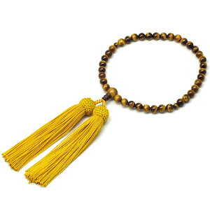 p Ֆڐ t[ 7mm t[ yzy~ fB[X wlp ^CK[AC @  Vz