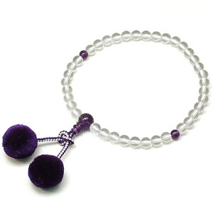 p  d V[ 7mm V[ yzy~ fB[X wlp NX^ @  Vz