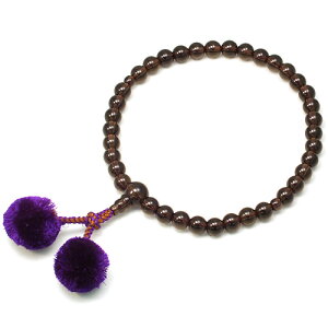 p  V[ 7mm V[ yzy~ fB[X wlp NX^ @  Vz