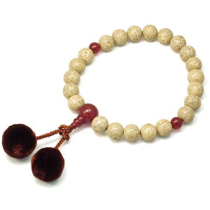 jp  m[d 22 13mm V[ yzy~ Y amp  mE @  Vz