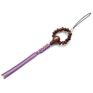 OXgbv fȎh(L[N/EN܂) ({[) 10.5cm gRd yY jp amp fB[X p wlpz