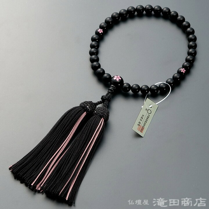 楽天市場】【数珠袋付き】 数珠 女性用 黒オニキス 桜彫り 8mm玉 正絹 