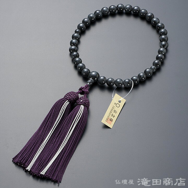 楽天市場】【数珠袋付き】 数珠 女性用 黒ビルマ翡翠 8mm玉 正絹 