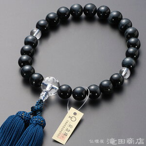 yܕtz  jp Ֆڐ { 22 t[ uhOyzyY amp  hS VR ^CK[AC jp  ジ Mtg 