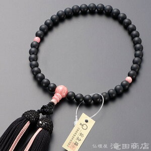 yܕtz  p IjLXij CJ[Yd 7mm t[ uhOyzyfB[X wlp p  Ў萔 [hNTCg 