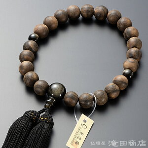 yܕtz  jp ȍh (f) jΎd 22 t[ uhOyzy~ Y amp jp S[fIuVfBA  Ў萔 p