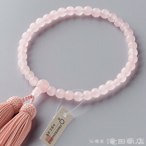 yܕtz  p g 7mm t[ uhOy~ fB[X wlp p [YNH[c  VR Ou [ p[Xg[ ジ Mtg 蕨 
