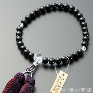 yܕtz  p I Jbg{d 8mm t[ uhOyzyfB[X wlp p  VR  Ў萔 ジ Mtg 