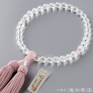 【数珠袋付き】 数珠 女性用 本水晶 紅水晶仕立 8mm玉 正絹頭付房 ブランド京念珠【お盆 レディース 婦人…