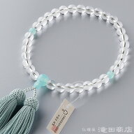 【数珠袋付き】 数珠 女性用 本水晶 シーブルーカルセドニー仕立 8mm玉 正絹頭付房 ブランド京念珠【お盆…
