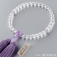 【数珠袋付き】 数珠 女性用 本水晶 紫雲石仕立 8mm玉 正絹頭付房 ブランド京念珠【お盆 レディース 婦人…
