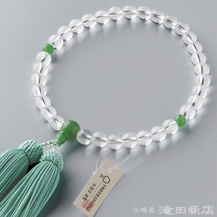 楽天市場】【数珠袋付き】 数珠 女性用 本水晶 インドヒスイ仕立 8mm玉 