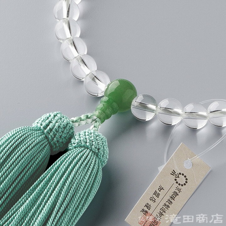 楽天市場】【数珠袋付き】 数珠 女性用 本水晶 インドヒスイ仕立 8mm玉 