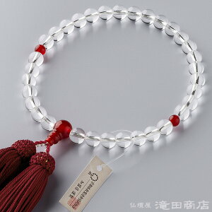 yܕtz  p { (mE)d 8mm t[ uhOy~ fB[X wlp p NX^   VR Ou [ p[Xg[ 