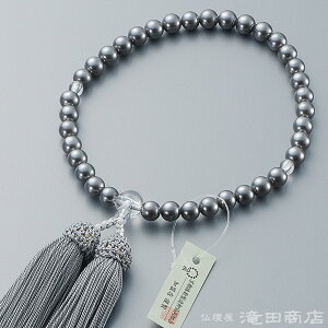 yܕtz  p Lp[ 7mm t[ uhOy~ fB[X wlp p ^  Ou [ ジ Mtg 蕨  @  V @vz