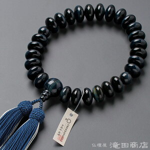 yܕtz  jp Ֆڐ ݂ 27 t[ uhOyzy~ Y amp jp ^CK[AC  VR Ou [ p[Xg[ 