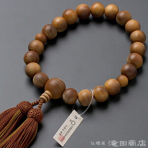 yܕtz  jp Chh 20 t[ uhOyzy~ Y amp jp VRh  Ou [  ジ Mtg 蕨  @ 