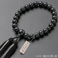 【数珠袋付き】 数珠 男性用 黒ビルマ翡翠 22玉 正絹頭付房 ブランド京念珠【送料無料】【お盆 メンズ 紳…