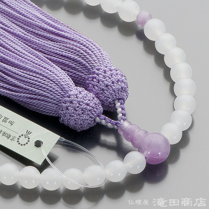 楽天市場】【数珠袋付き】 数珠 女性用 白オニキス 紫雲石仕立 7mm玉 