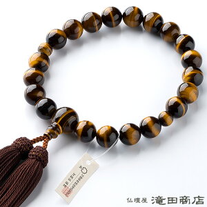 yܕtz  jp Ֆڐ 20 t[ uhOyzy~ Y amp jp ^CK[AC  VR Ou [ p[Xg[ ジ Mtg 