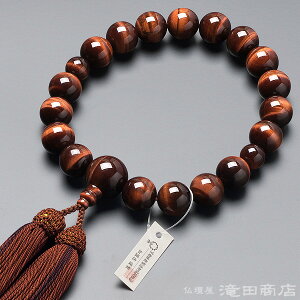 yܕtz  jp ԌՖڐ 18 t[ uhOyzy~ Y amp jp ^CK[AC  VR Ou [ p[Xg[ ジ Mtg