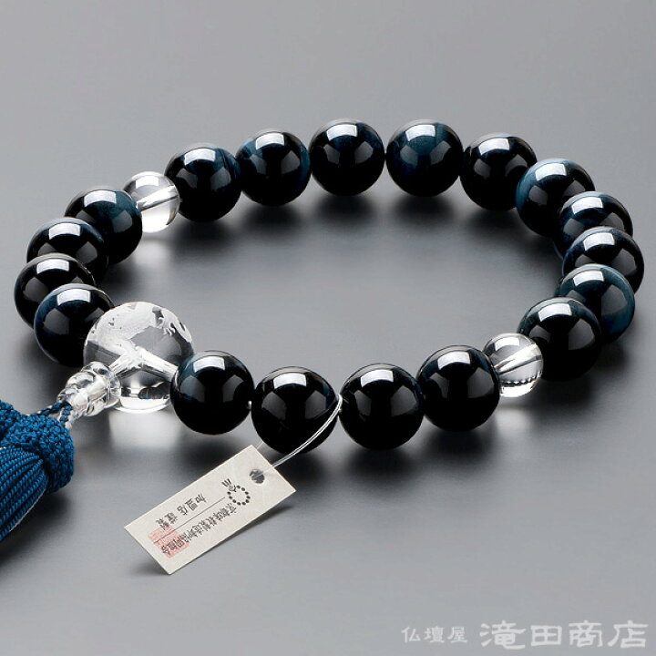 特大本水晶念珠 壁掛け念珠 大玉16mm使用 縁起物 厄除け 浄化パワー 