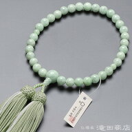 【数珠袋付き】 数珠 女性用 ビルマ翡翠 8mm玉 正絹頭付房 ブランド京念珠【送料無料】【お盆 レディース…