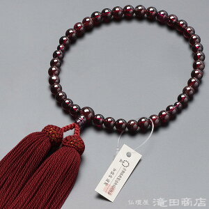 yܕtz  p K[lbg 7mm t[ uhOyzy~ fB[X wlp p  VR Ou [ p[Xg[ Mtg 蕨 @ 