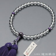 【数珠袋付き】 数珠 女性用 本水晶 スギライト仕立 7mm玉 正絹頭付房 ブランド京念珠【送料無料】【お盆…