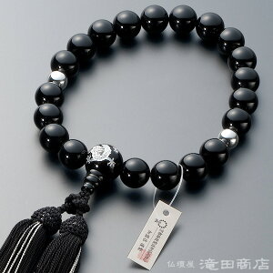 yܕtz  jp IjLX eʗd 2VVo[ 20 t[ uhOyzy~ Y amp jp   Ou hS  p[