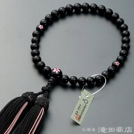 【数珠袋付き】 数珠 女性用 黒オニキス 桜彫り 8mm玉 正絹頭付房 ブランド京念珠【送料無料】【お盆 レ…