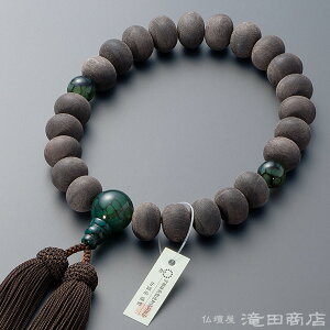 yܕtz  jp h(f) ݂ (イ߂̂)d 23 t[ uhOyzymE hSAQ[g jp  p[X