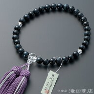 【数珠袋付き】 数珠 女性用 青虎目石 カット本水晶仕立 8mm玉 正絹頭付房 ブランド京念珠【送料無料】【…