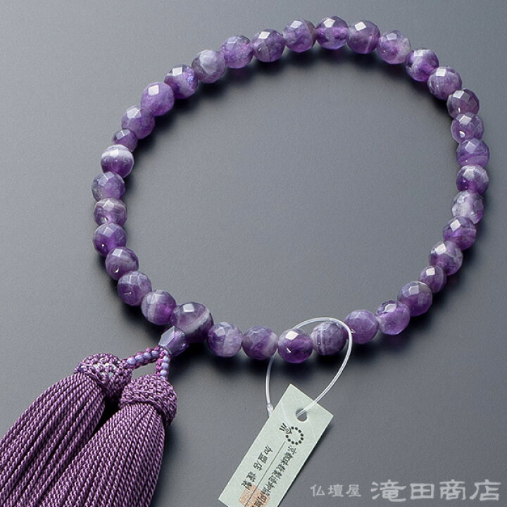 楽天市場】【数珠袋付き】 数珠 女性用 石英 アメジスト 切子カット  
