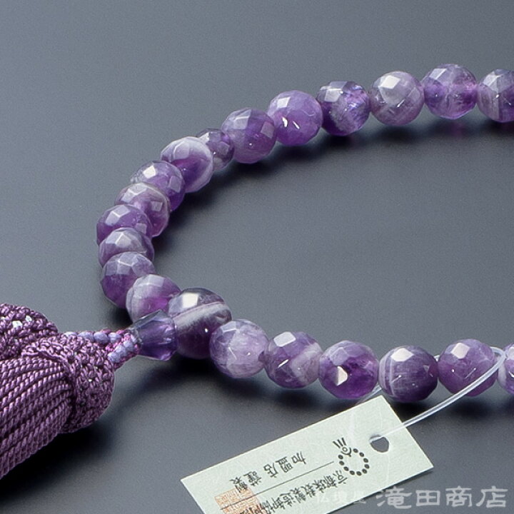 楽天市場】【数珠袋付き】 数珠 女性用 石英 アメジスト 切子カット 