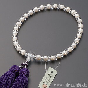 yܕtz  p Wp[ { ݂ʓ 6mm t[ uhOyzyfB[X wlp p ^  Ў萔 [ p[Xg[ 