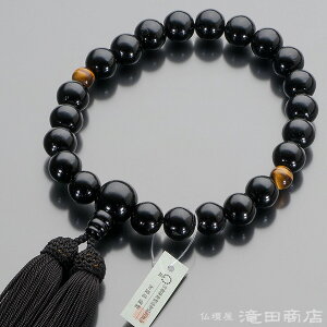 yܕtz  jp h () 2VՖڐ 22 t[ uhOy~ Y amp jp ^CK[AC  Ў萔 p[Xg[ ジ Mtg 