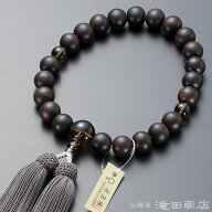 【数珠袋付き】 数珠 男性用 縞黒檀（艶消） 茶水晶仕立 22玉 正絹頭付房 ブランド京念珠【送料無料】【…