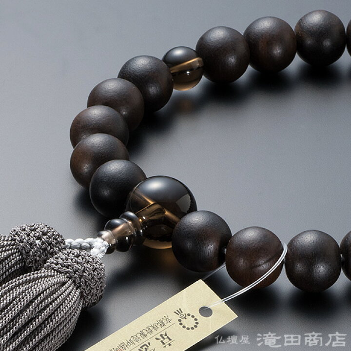 楽天市場】【数珠袋付き】 数珠 男性用 縞黒檀（艶消） 茶水晶仕立 22 